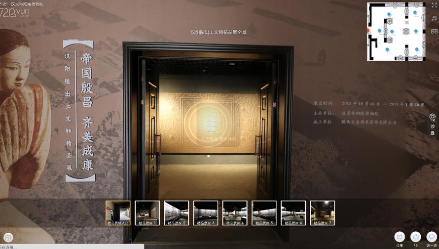 疫情尚在蔓延这些展览和博物馆在家就能看