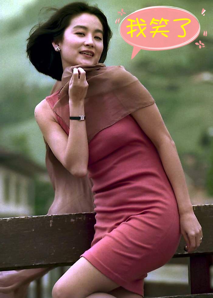 乐华老板和王一博,乐华王一博总裁