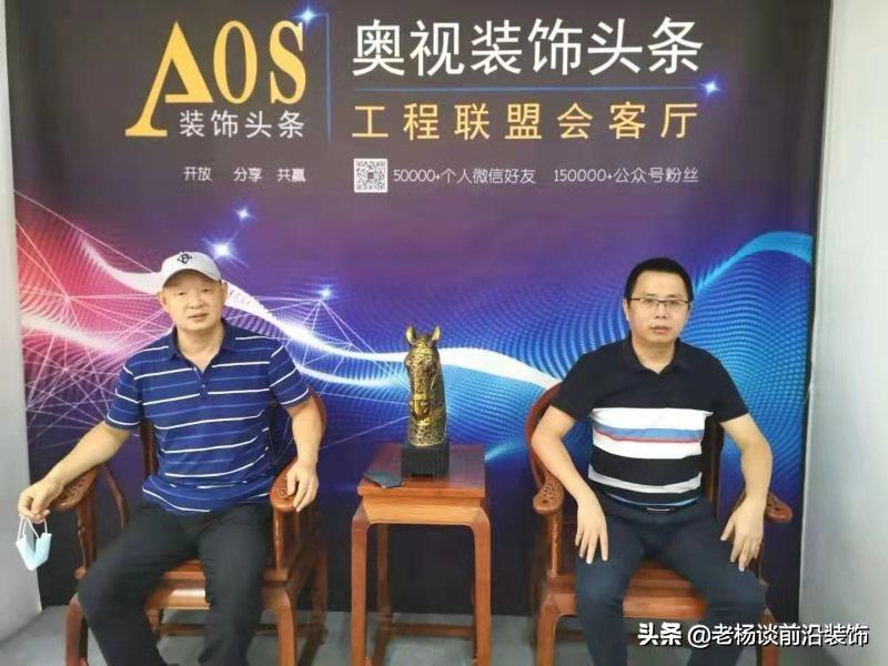 金螳螂、中装、博大、深装、全筑、爱得威、美芝、特艺达大事件