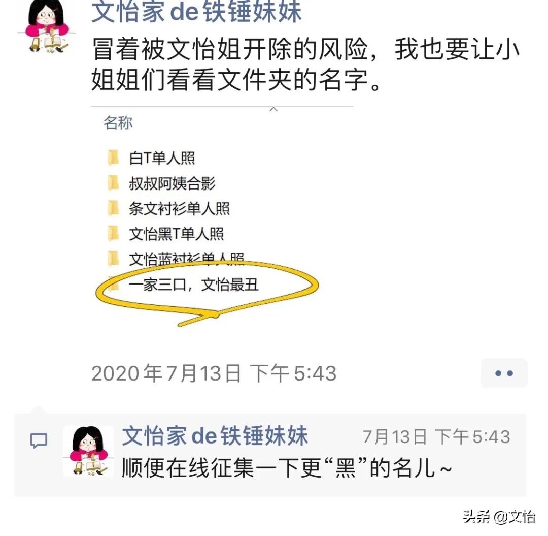 孩子小时候太丑弃养犯法吗,孩子太丑先别扔先养到18岁再说