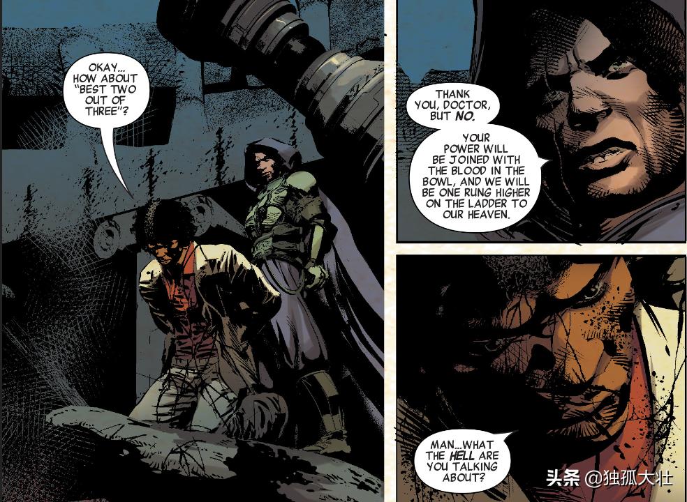 蛮王柯南最新版,蛮王柯南老版