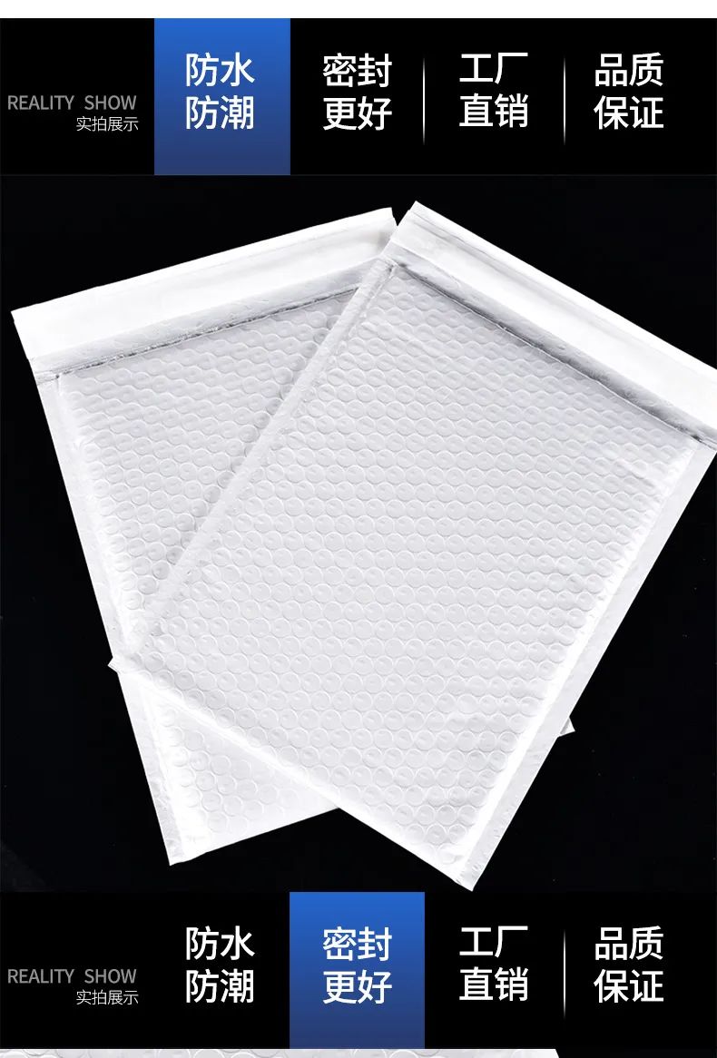 高品质珠光膜,复合珠光膜生产流程视频