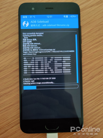 浏览器刷机,浏览器刷固件