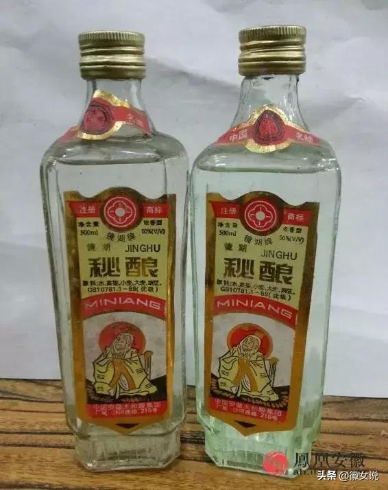 安徽名酒最好喝的是哪一种,安徽10大名酒排行榜第一名