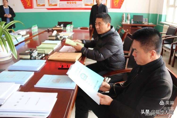 大庆市第三十二中学课间操,大庆市第23中广播体操