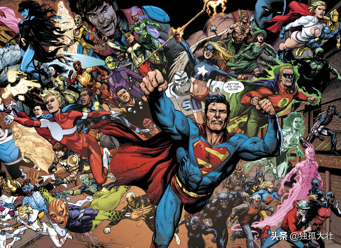 曼哈顿博士宇宙之心,曼哈顿博士的能量