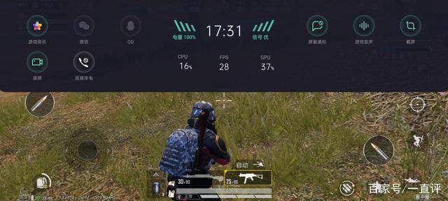 realme真我x50m详细配置,realme真我x50参数及价格