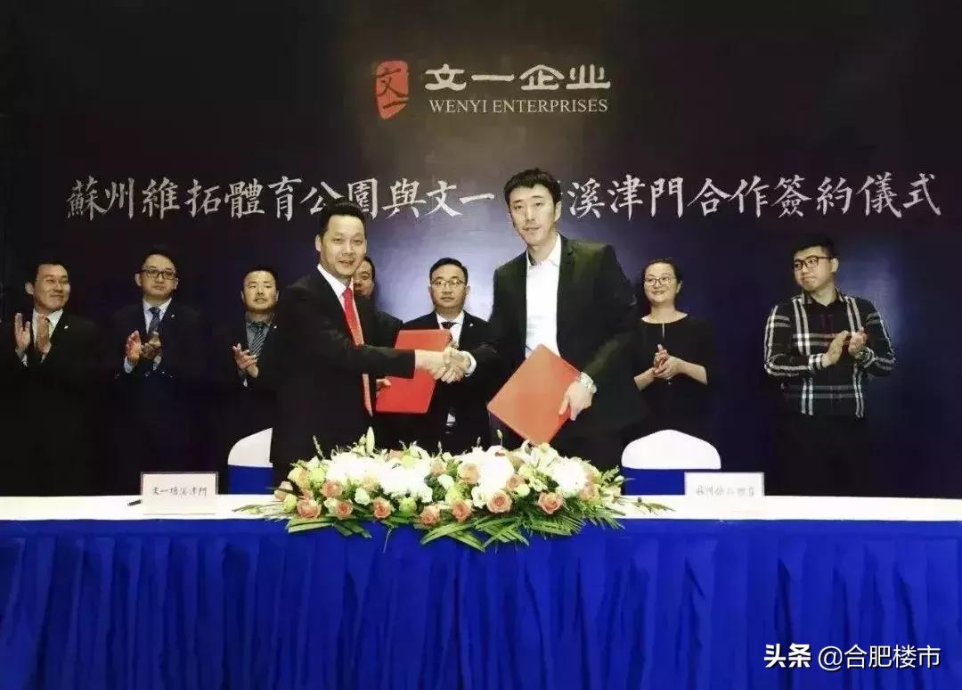 6大王牌加持，这个滨湖“爆款”颠覆想象！2019年改善首选！