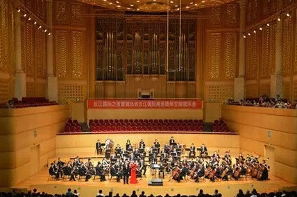 楗曢ぎ鐩涘婕斿嚭,楗曢ぎ闊充箰鐩涘吀