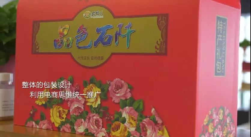 布瑞克农产品数据库,布瑞克农业数据库下载