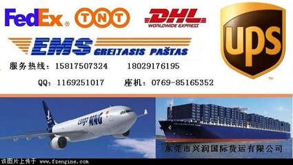 快递清关什么意思,快递清关流程