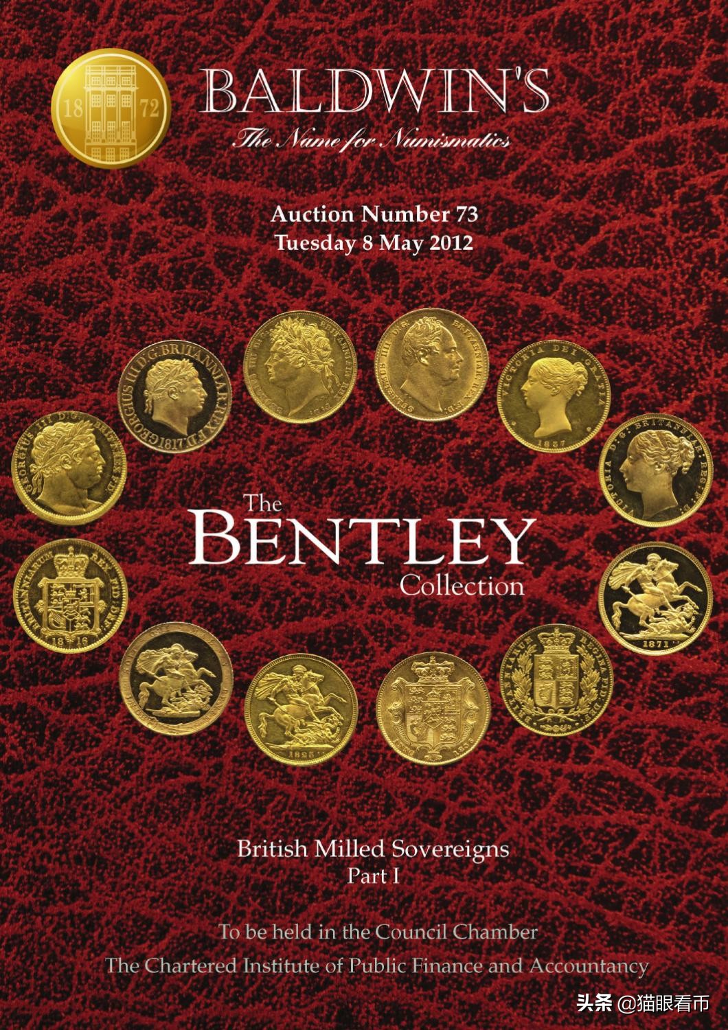 拍卖市场著名拍品,拍卖行情分析