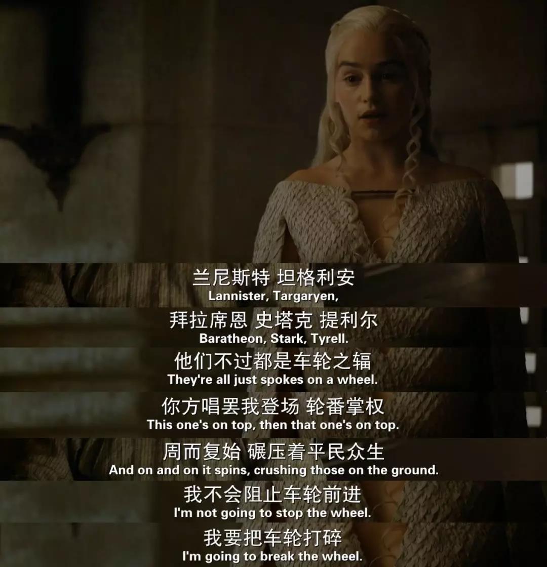 权力的游戏真的烂尾了吗,权力的游戏为啥烂尾了