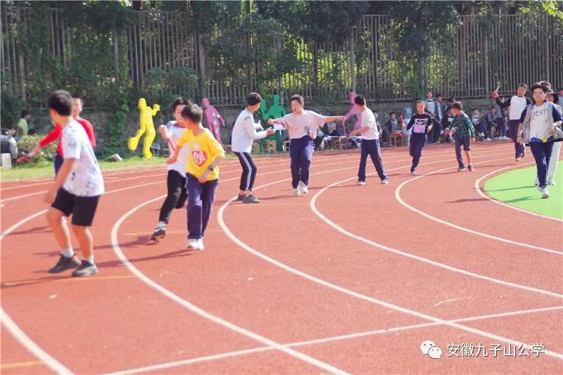 安徽青华公学17届运动会400米,安徽青华公学运动会红旗方阵