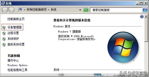 玛雅may44声卡用什么驱动好,玛雅esi声卡直播使用教程