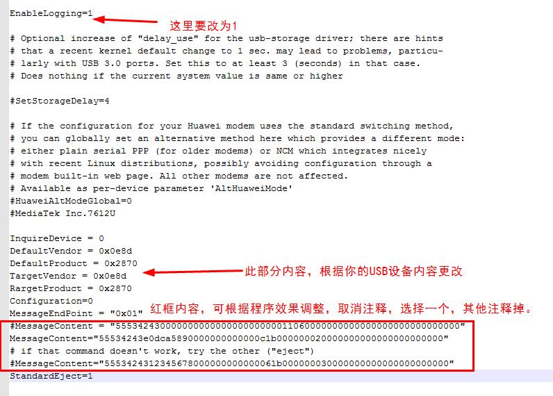 免驱无线网卡网速很慢,高速免驱动无线网卡