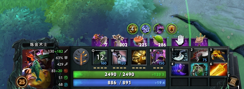 dota2炼金术士刷野技巧,炼金术士教学视频dota2