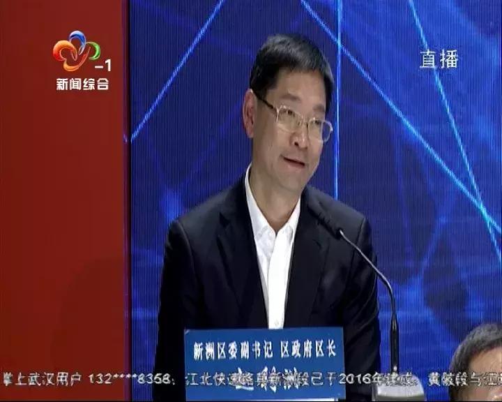 首场电视问政：看区长“同行互评”谁来管？谁能管？归谁管？