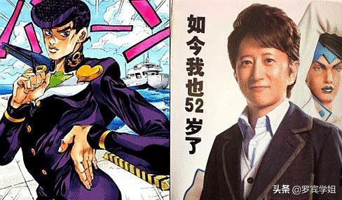 五位神仙颜值,五位神仙颜值漫画家