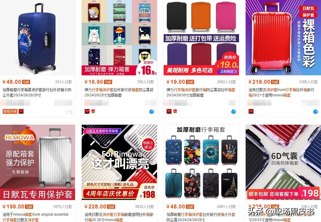 网红刘雯拍照,刘雯自拍照片