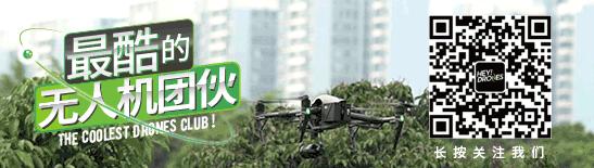 2022年有关无人机相关规定,2014年无人机最新规定