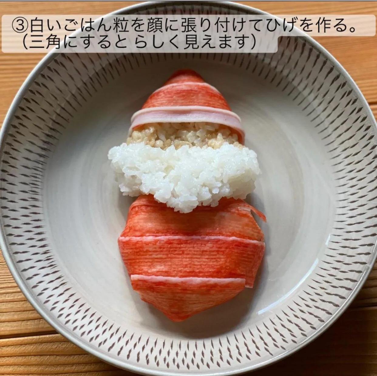 日本圣诞大餐,圣诞大餐日本料理团购