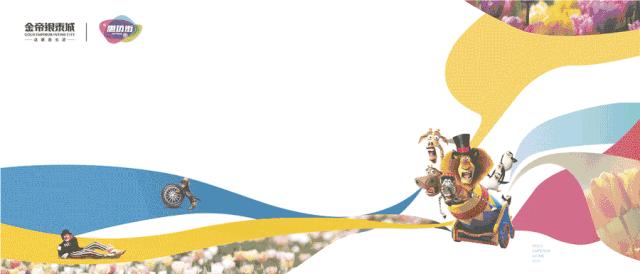 惊艳！超模维密秀空降！绍兴这个地方都快被挤爆了！