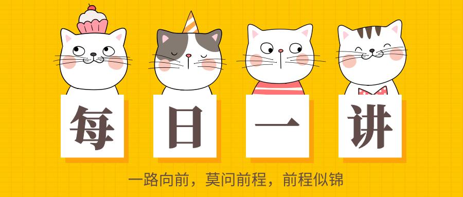 考研公认十大难考专业,考研最好考的十大专业2023