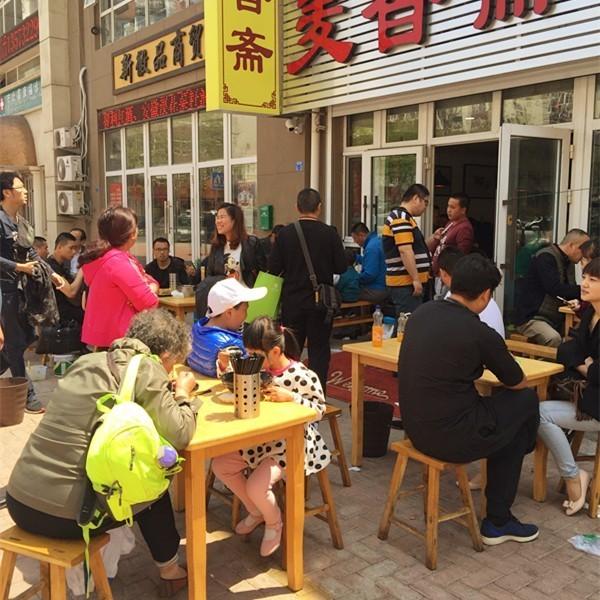 致富无风险投资项目,致富没有捷径原视频