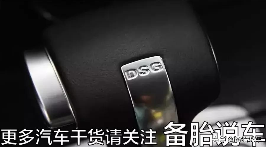 为什么双离合比手动挡容易坏,手动挡与双离合哪个容易坏