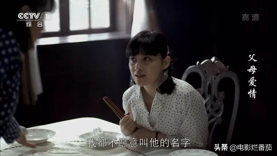 父母爱情为何拿奖,父母爱情总共获得几回奖