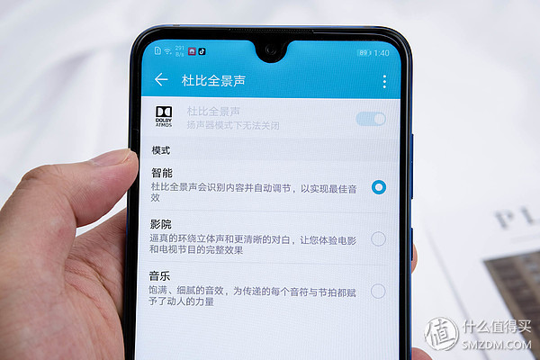 荣耀8xmax缺点和不足之处,荣耀8xmax上手体验不足