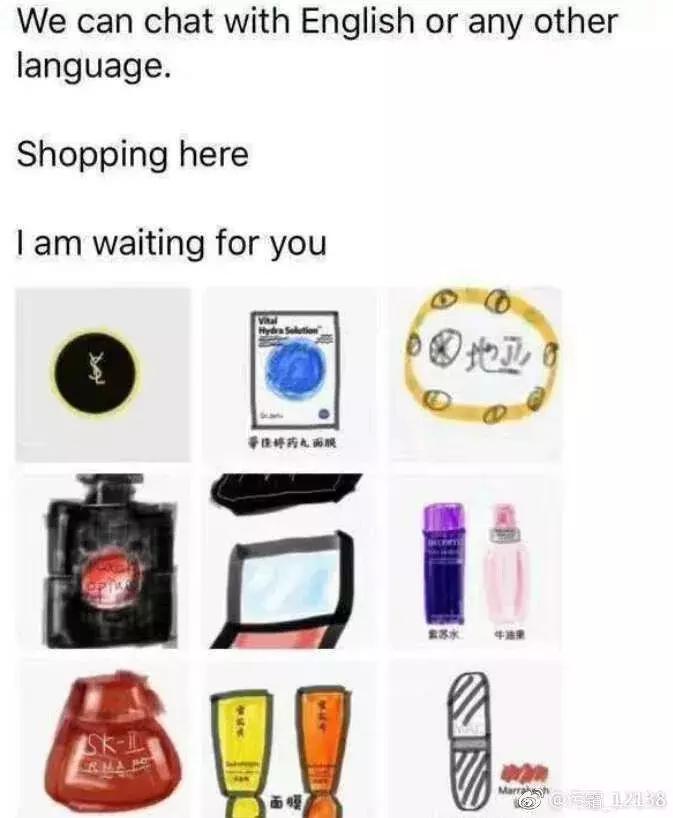 电商法怎么代购,2019年电商法代购