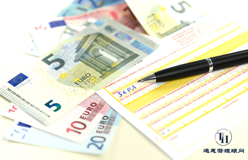 离岸账户开户代办机构,离岸账户开户办理条件