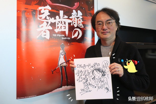 群星闪耀时每个人物的背景,群星闪耀时里面的反面人物