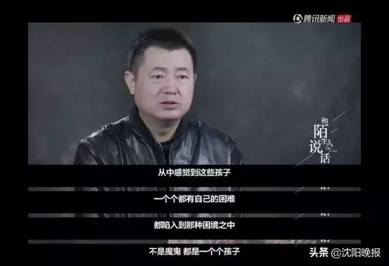 儿子进聊天群3天后自杀：爸妈，我不想死，是你们逼我的