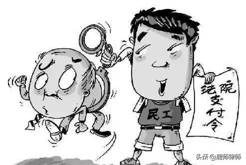 赶紧申请支付令,这是对付欠钱不还的人最有效的方法