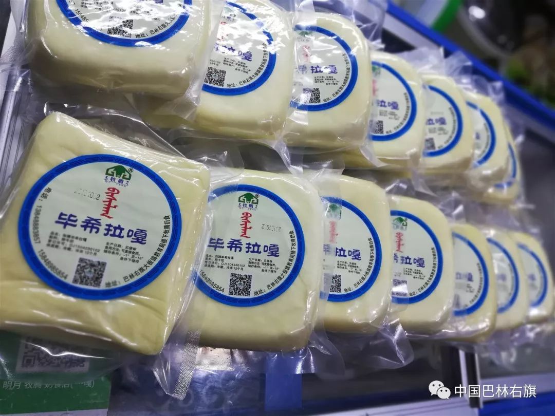 内蒙古巴林右旗的草原美景,赤峰巴林右旗旅游风景区