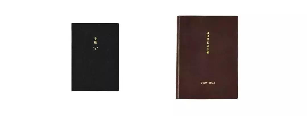 新手买手帐容易入的坑,买手帐本如何省钱