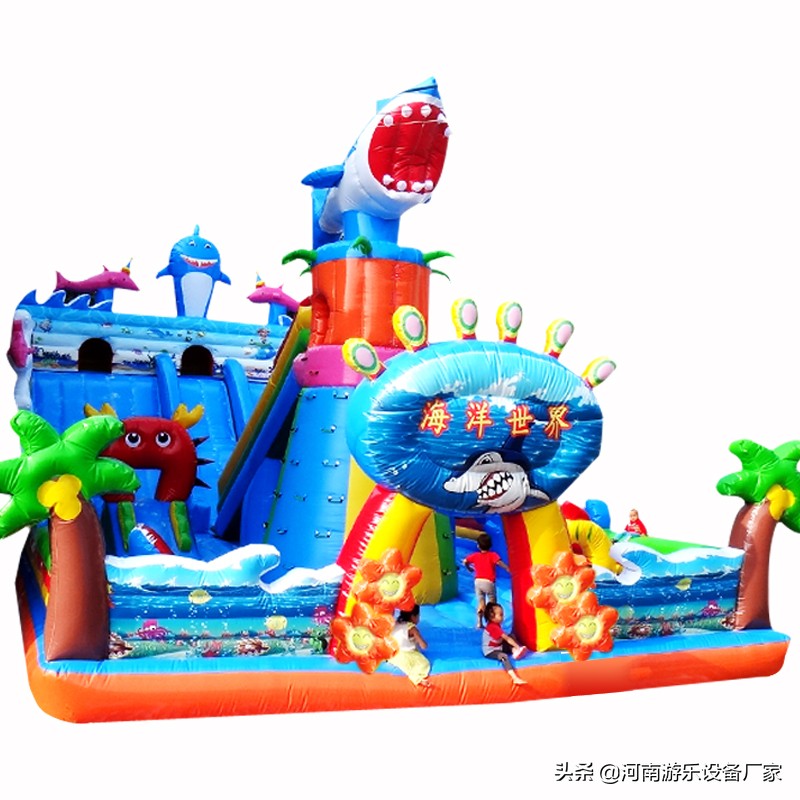 充气城堡游乐设备要什么手续,充气城堡游乐设备厂家享8大优惠