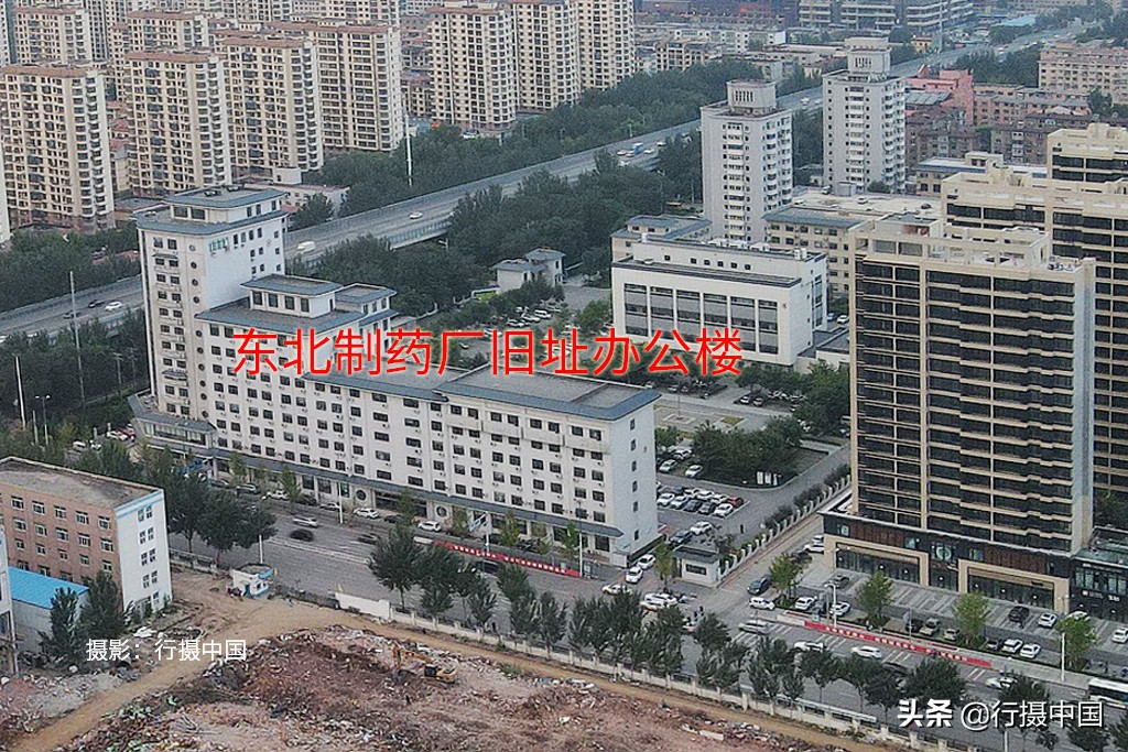 沈阳铁西区工厂搬迁,沈阳冶炼厂搬迁新闻