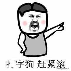 兼职打字员有哪些猫腻,打字兼职到底是什么