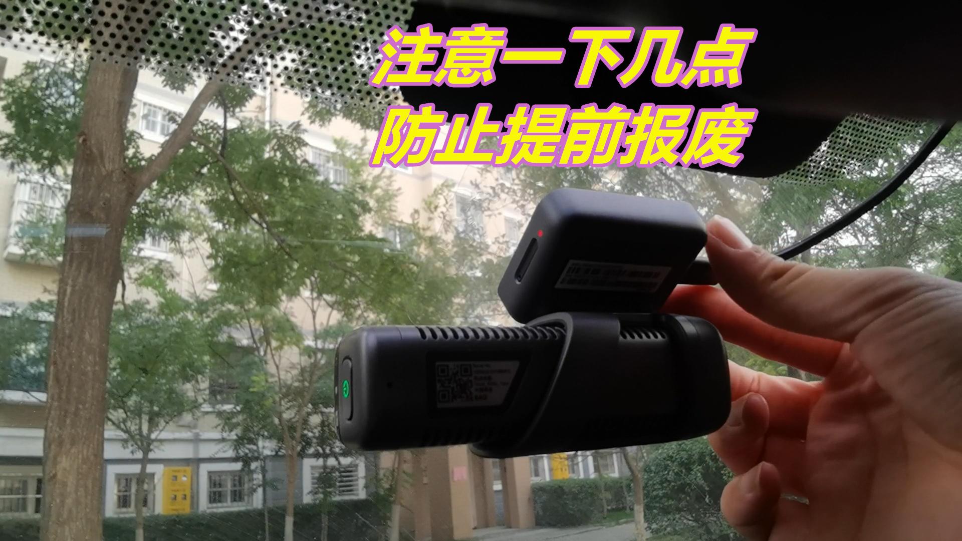 车辆长时间不开怎么保护才能不坏,车辆一直不去报废有什么影响