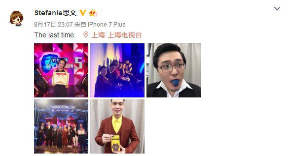 李诞积极的努力,李诞吐槽王自健完整视频