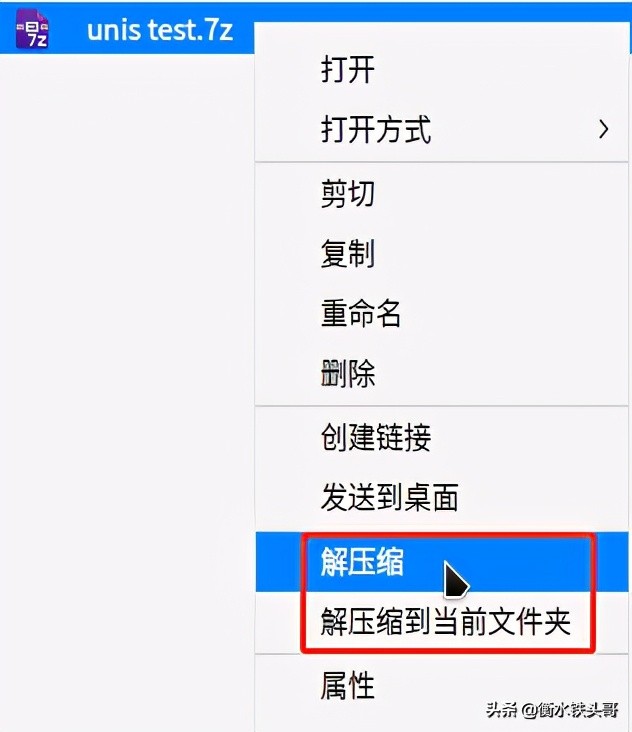 统信操作系统uos使用常见问题,统信uos操作系统怎么联网