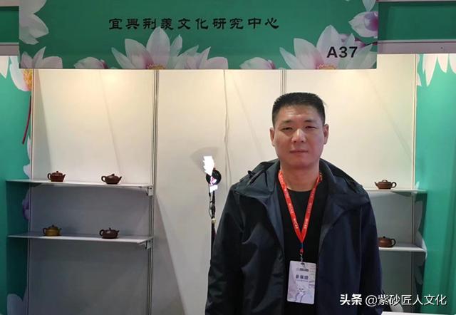 华博紫砂园·壶缘澳门情