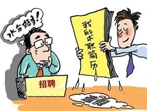 为什么要选择it培训班,it培训班该不该去