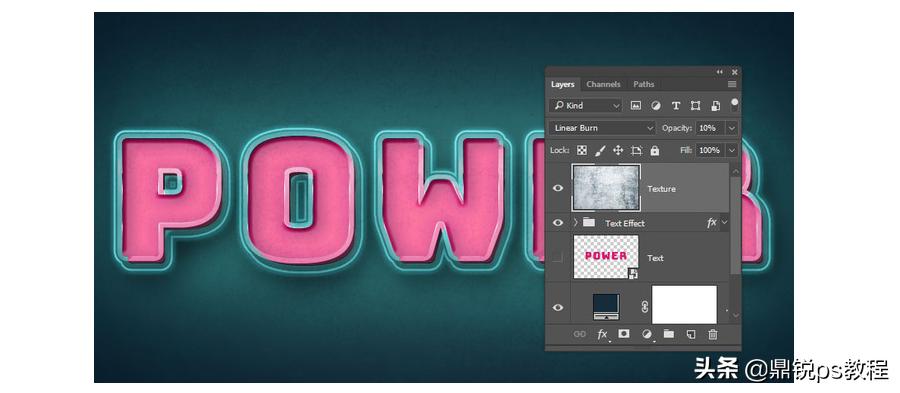 ps制作发光效果,ps怎么让灯发光