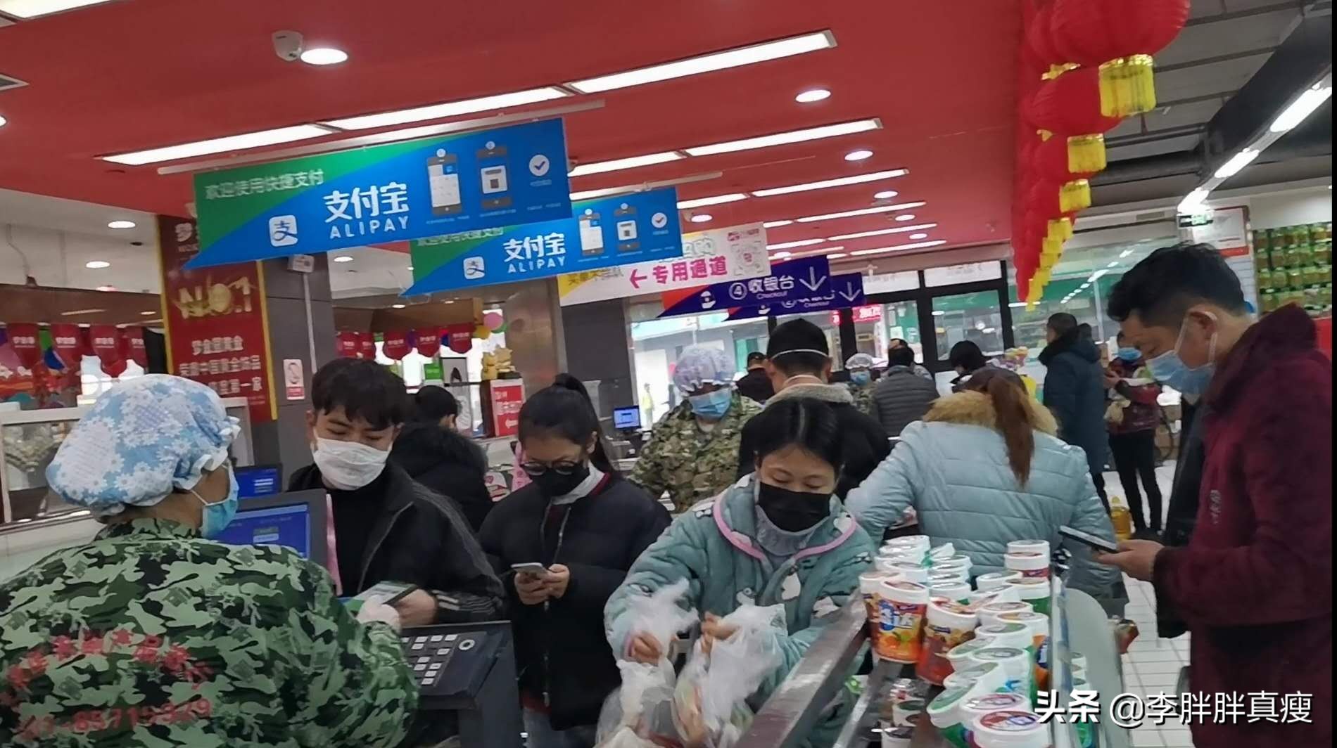 年过完了。今日湖南平江县南江镇怎么样了？