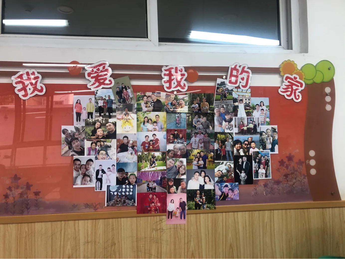 小学最美教室班级文化布置,大教室设计图